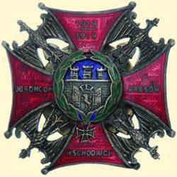 POLAND, MEDAL, DEFENDERS OF EASTERN BORDERS (ORLETA HONOUR BADGE - 2ND TYPE)