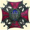 Image 1 : POLAND, MEDAL, DEFENDERS OF EASTERN BORDERS (ORLETA HONOUR BADGE - 2ND TYPE)