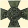 Image 1 : POLAND, MEDAL, LWOW DEFENSE CROSS WITH SWORDS - I.TYPE