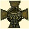 Image 1 : POLAND, MEDAL, LWOW DEFENSE CROSS - II.TYPE