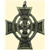 Image 1 : POLAND, MEDAL, DEFENSE OF ZAGORSKI'S KNOT 1918
