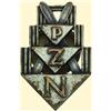 Image 1 : POLAND, MEDAL, POLISH SKI ASSOCIATION