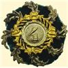 Image 1 : POLAND, MEDAL, 4TH REGIMENT OF THE 2ND CARPATHIAN RIFLE BATTALION (!? / BRIGADE?)