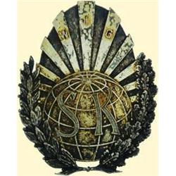 POLAND, MEDAL, CADET SCHOOL