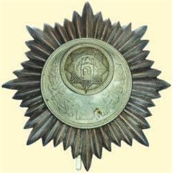 MEDALS AFGHANISTAN ORDER OF THE LEADER.(?)
AFGHAN