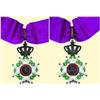 Image 1 : MEDALS BELGIUM                   ORDER OF LEOPOLD