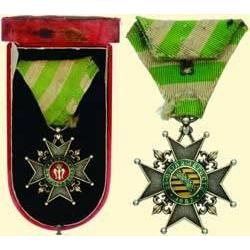 MEDALS BULGARIA COMMEMORATION CROSS OF ASCENDING 