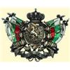 Image 1 : MEDALS BULGARIA COMMEMORATION BADGE OF NOVEMBER 1