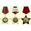 Image 1 : MEDALS BULGARIA                            LOT OF