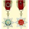Image 1 : MEDALS CHINA                             Officer'