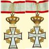 Image 1 : MEDALS DENMARK               Commander's Cross - 