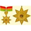 Image 1 : MEDALS ETHIOPIA                            ORDER 