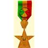 Image 1 : MEDALS ETHIOPIA                             ORDER