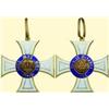 Image 1 : MEDALS GERMANY                            Order o