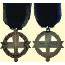 MEDALS GREECE                              WAR CR