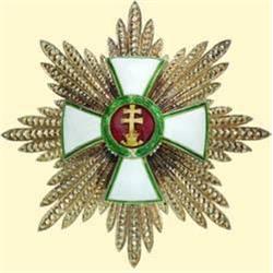 MEDALS HUNGARY                     ORDER OF MERIT