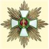 Image 1 : MEDALS HUNGARY                     ORDER OF MERIT