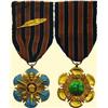 Image 1 : MEDALS IRAN                                    OR