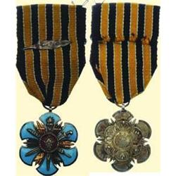 MEDALS IRAN                               Decorat