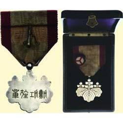 MEDALS JAPAN                            Decoratio