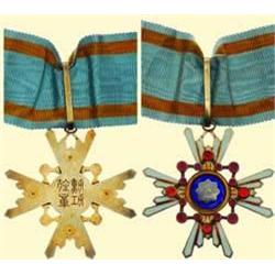 MEDALS JAPAN                         Commander's 