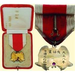 MEDALS JAPAN                          IMPERIAL JA