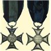 Image 1 : Medals Poland Silver Cross (5th class) - Type 191