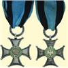Image 1 : Medals Poland Silver Cross (5th class) - Type 195