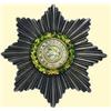 Image 1 : Medal Poland Breast Star - II. Type in ? sizePOL