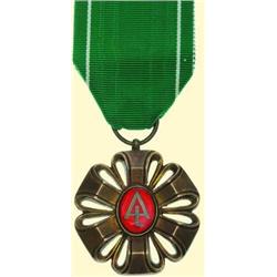 Medals Poland ACADEMIC LAUREATE ORDER
POLAND

