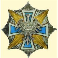 Medals Poland Silesian Star - Honour Badge 1925
P