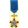 Image 1 : Medals Poland Officer's Decoration
POLAND
