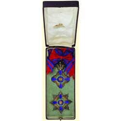 Medals Romania ORDER OF THE "STAR OF ROMANIA", GR