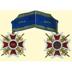 Medals Romania ORDER OF THE "CROWN OF ROMANIA", C