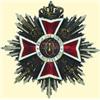 Image 1 : Medals Romania ORDER OF THE "CROWN OF ROMANIA", G