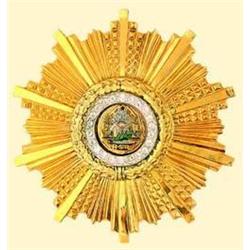 Medals Romania 2nd class, RSR, gold (69,20 g)
ROM