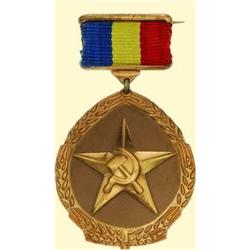 Medals Romania ORDER OF THE "HERO OF THE NEW AGRI