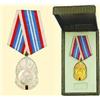 Image 1 : Medals Romania IN THE SERVICE OF THE SOCIALIST FA