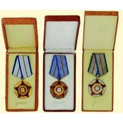 Medals Romania ORDER OF "MILITARY MERIT", (1954),