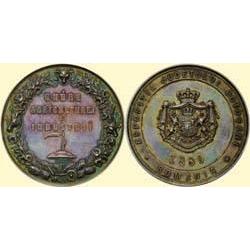 Medals Romania AGRICULTURAL CONTEST IN BOTOSANI"
