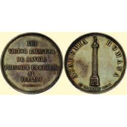 Medals Romania COMMEMORATIVE MEDAL FOR PRINCE VIC