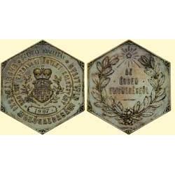 Medals Romania AWARD OF EXCELLENCE, TRANSYLVANIAN