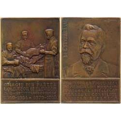 MEDALS ROMANIA "COMMEMORATIVE PLAQUE FOR SURGEON 