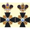 Image 1 : Knight's Cross 1st (or 2nd) class with Crown
RUSS