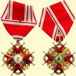 MEDALS RUSSIA                           Knight's 