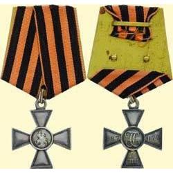 MEDALS RUSSIA                              Silver