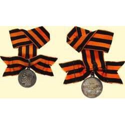 MEDALS RUSSIA                             MEDAL F