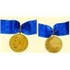 Image 1 : MEDALS RUSSIA                               MEDAL