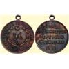 Image 1 : MEDALS RUSSIA                             MEDAL F