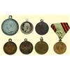 Image 1 : MEDALS RUSSIA                                  Lo